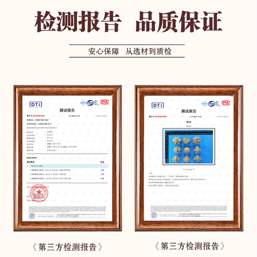 心锁 鲁班锁孔明锁单个 鲁班玄机盒机关盒 高难度心形 高难度 - 图2