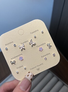 甜酷ins森系小清新可爱甜美小蝴蝶耳钉优雅小巧气质简约百搭耳骨