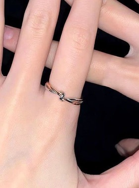小红书同款双生结情侣对戒一对戒指简约小众开口可调节情人节礼物