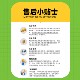 Yaote yogurt original high calcium red dates black acid