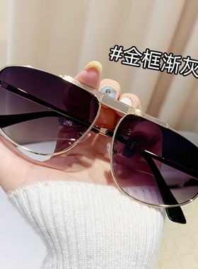 2026款高级感太阳镜男开车