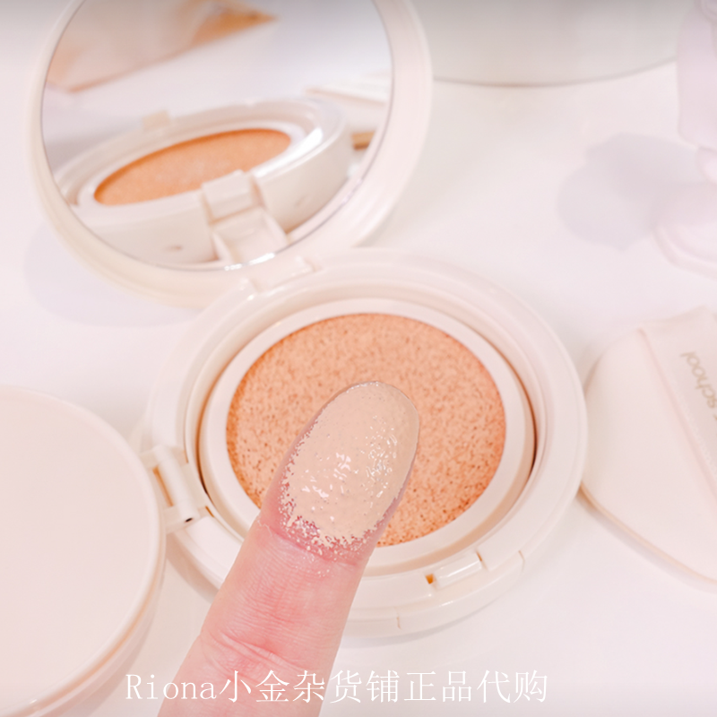 斑点痘印遮瑕好控油 韩国涂酷too cool for school气垫BB霜粉底液,淘宝优惠券,粉丝福利购,淘宝优惠卷