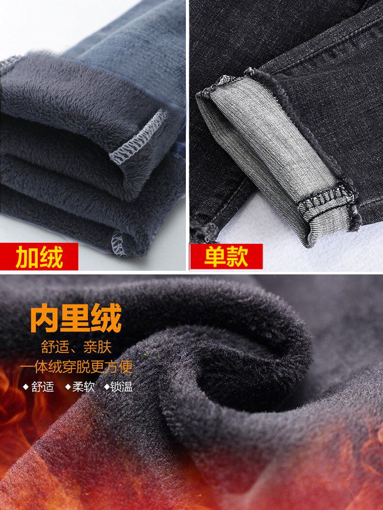 春秋款外穿时尚潮妈秋冬装孕妇裤子 沐月母婴孕妇打底裤