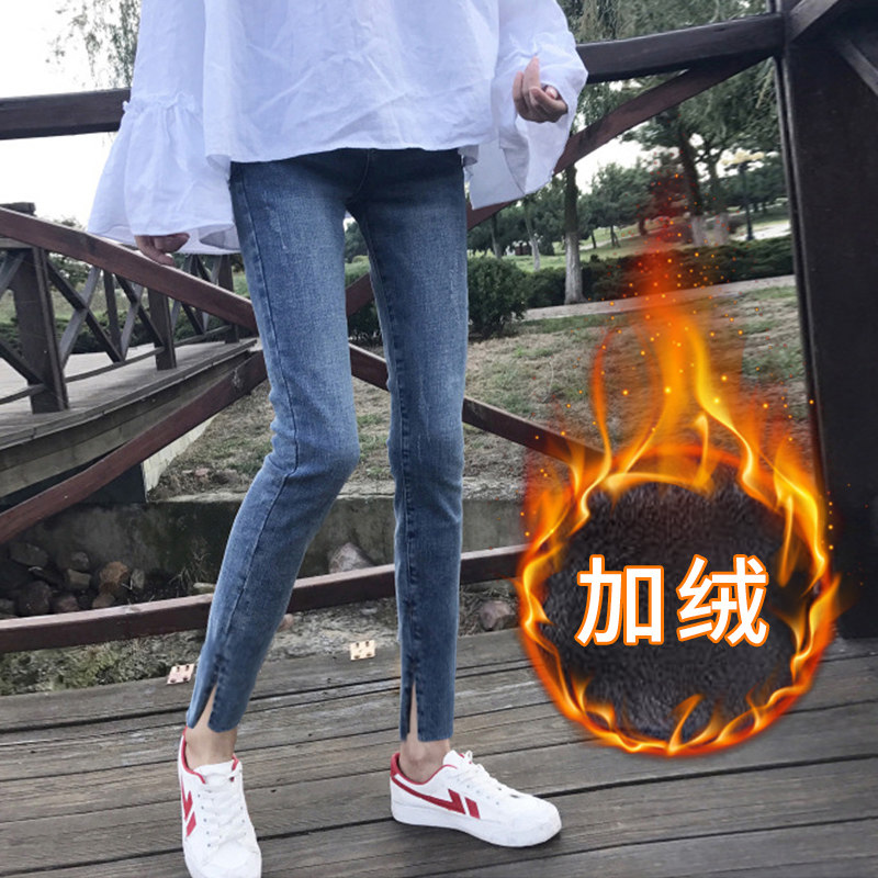 时尚直筒宽松外穿夏季潮妈孕妇裤子 沐月母婴孕妇打底裤