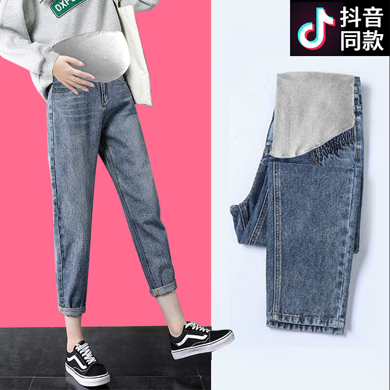 孕妇裤秋冬外穿宽松时尚牛仔裤子 沐月母婴孕妇直筒裤