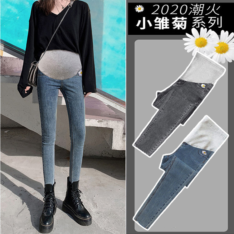 外穿小脚春秋款时尚潮妈孕妇裤子 沐月母婴孕妇打底裤