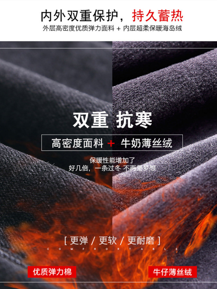 春秋款外穿时尚潮妈秋冬装孕妇裤子 沐月母婴孕妇打底裤