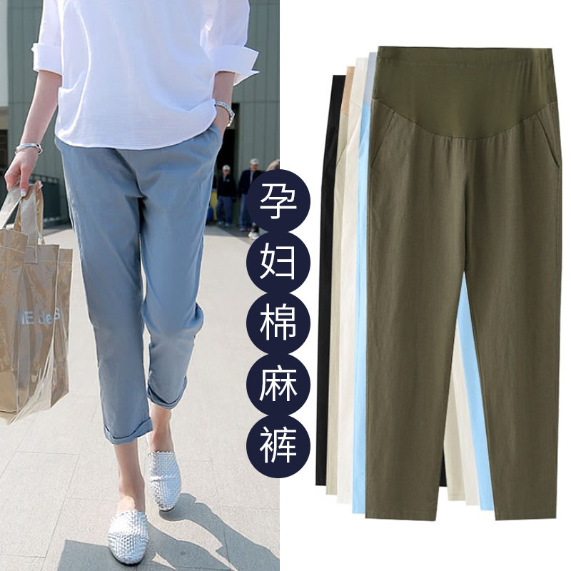 孕妇裤夏季外穿棉麻孕期托腹打底裤 沐月母婴孕妇打底裤