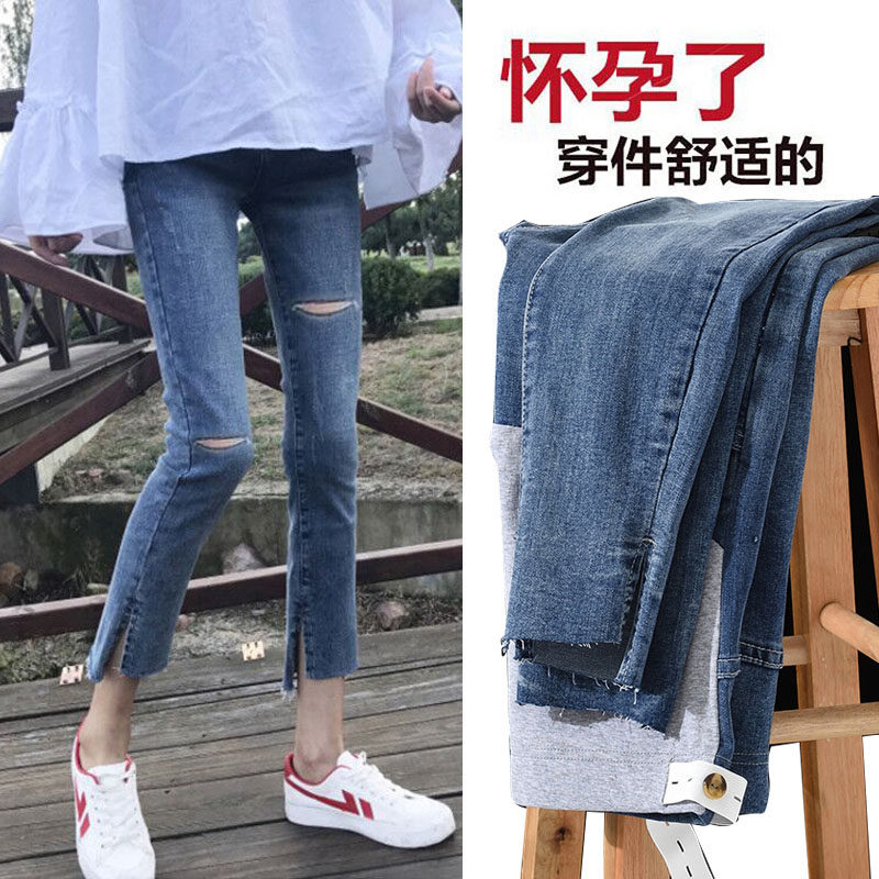 孕妇裤子外穿黑色小脚潮妈打底裤 沐月母婴孕妇打底裤