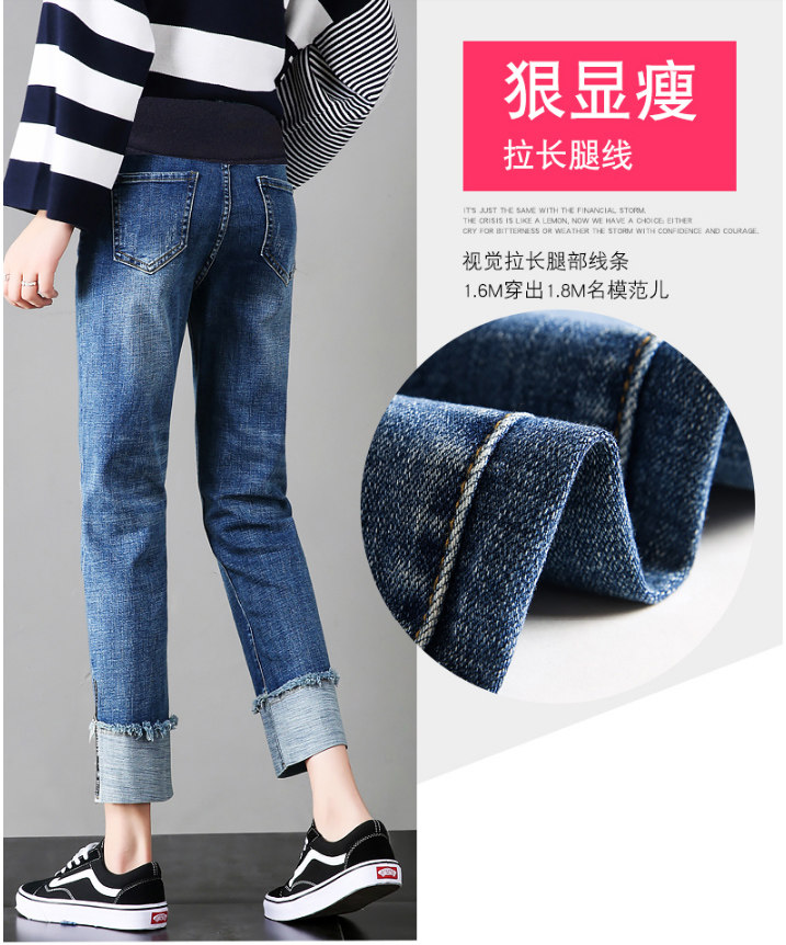 外穿春秋款直筒阔腿裤潮妈孕妇裤子 沐月母婴孕妇阔腿裤