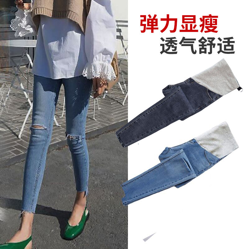 孕妇裤子夏季外穿直筒九分打底裤 沐月母婴孕妇打底裤