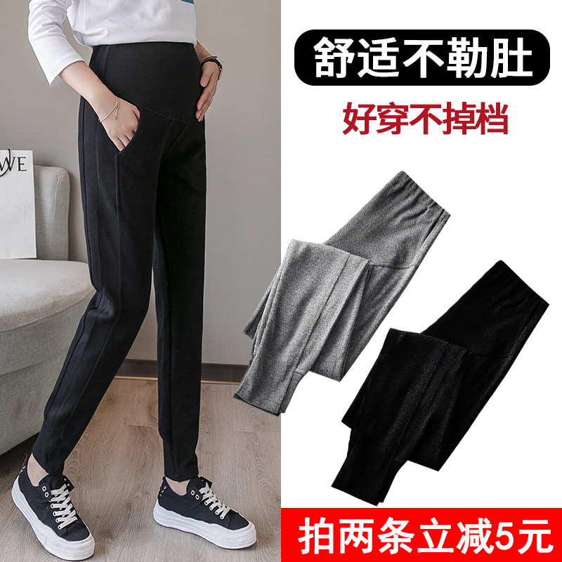 夏季时尚打底外穿潮妈洋气孕妇裤子 沐月母婴孕妇打底裤