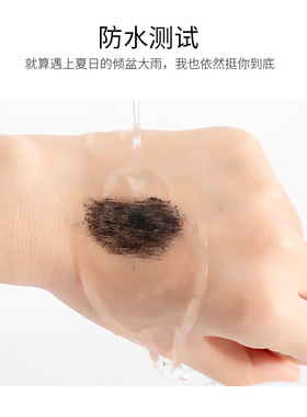 火烈鸟纤细小刷头睫毛膏