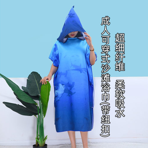 儿童可穿式沙滩浴巾斗篷连帽超细纤维吸水浴袍速干洗澡擦身沐浴巾 - 图2