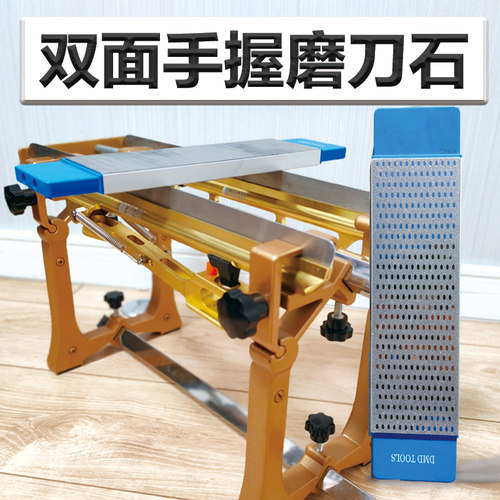DMD速滑冰刀鞋锋利双面金刚石磨刀石户外磨刀器手拿360目1000目-图0