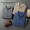 100% cashmere green fruit collar produced in Ordos