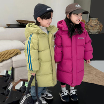 Childrens down cotton clothes boy cotton clothes 2023 new winter jacket girl winter clothing with long section thickened baby padded jacket