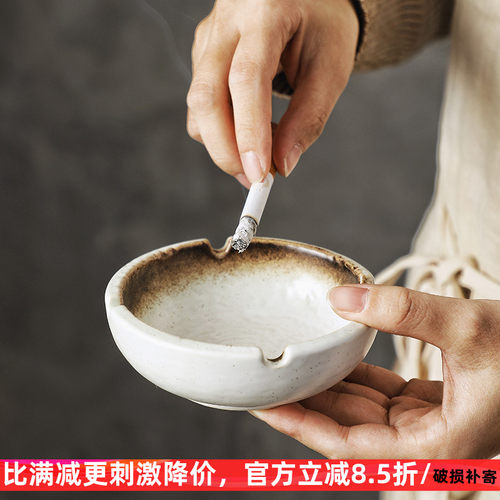 日式烟灰缸陶瓷办公室烟缸家用茶几复古餐厅烟碟小号茶桌配件 - 图1
