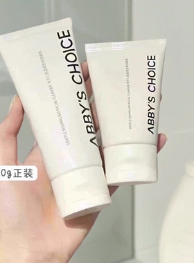 Abby'sChoice/完子心选
