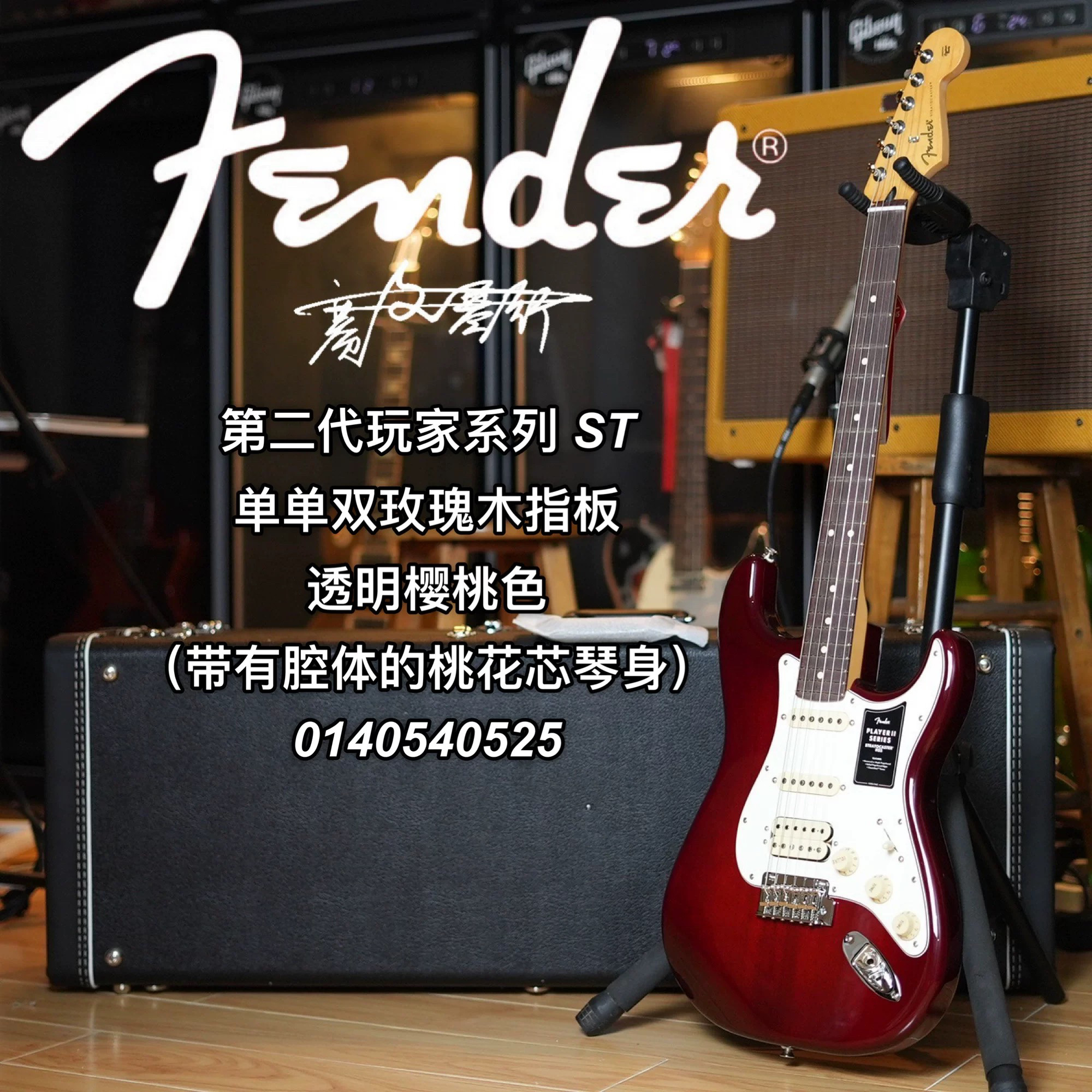 图3