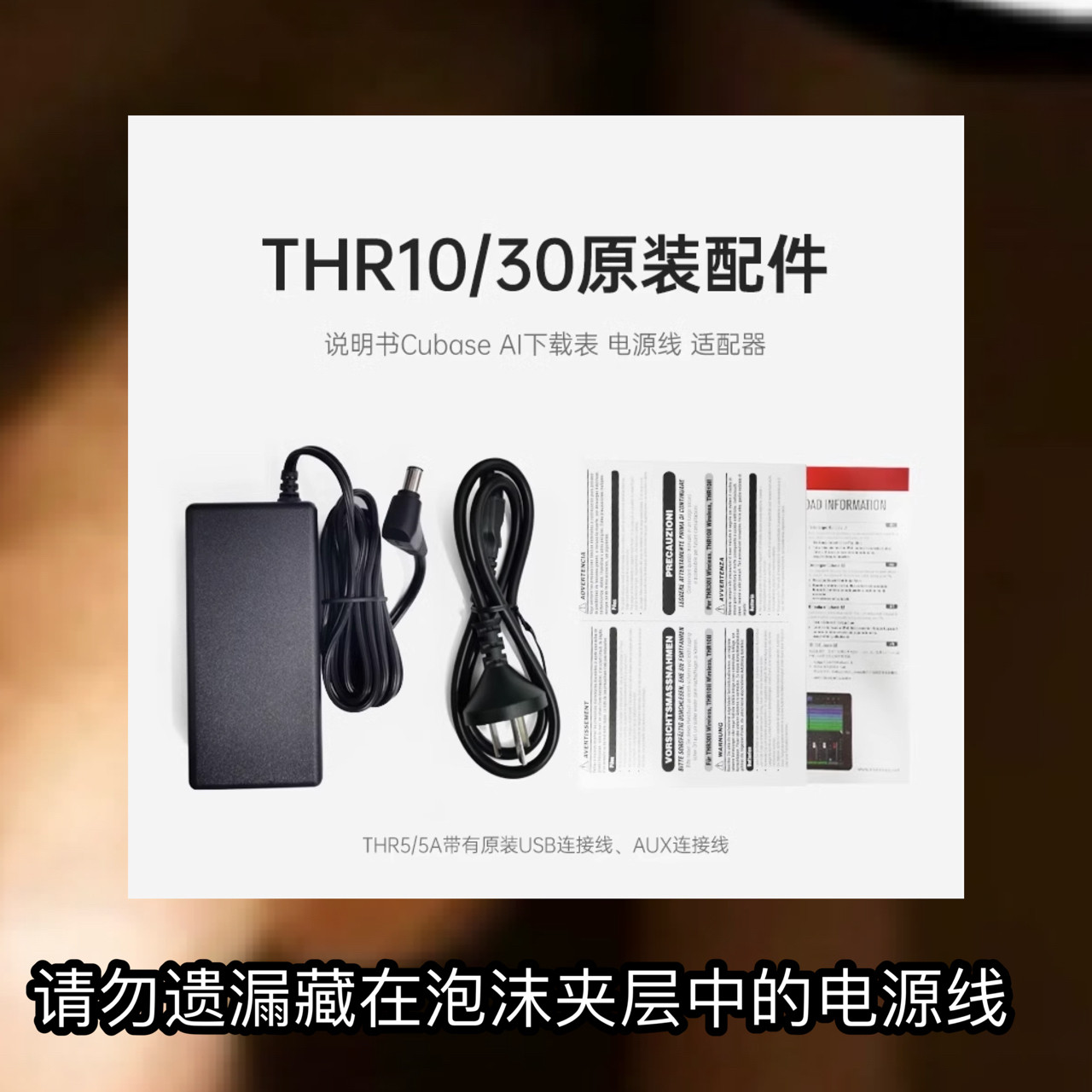 图5
