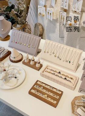 韩国进口项链展示架道具饰品摆件