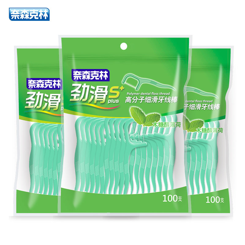 奈森克林劲滑s+细滑剔牙线棒薄荷 奈森克林牙线/牙线棒