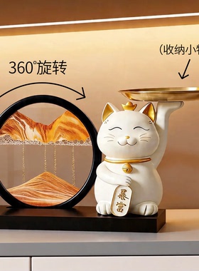 轻奢象沙漏沙画旋转解压摆件