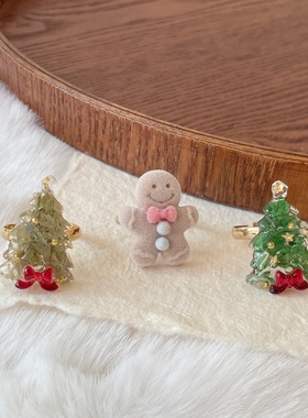 秋冬造型圣诞树闺蜜戒指创意