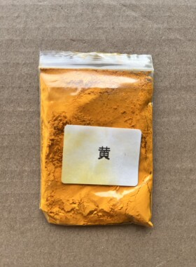 油性色粉大豆蜡石蜡果冻蜡蜂蜡 蜡烛色粉diy材料香薰蜡烛专用色粉