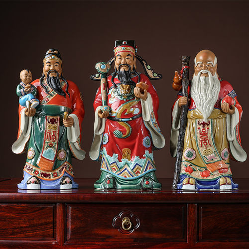 福禄寿三星五路财神爷佛像开业新居乔迁石湾陶瓷客厅装饰摆件财神 - 图0