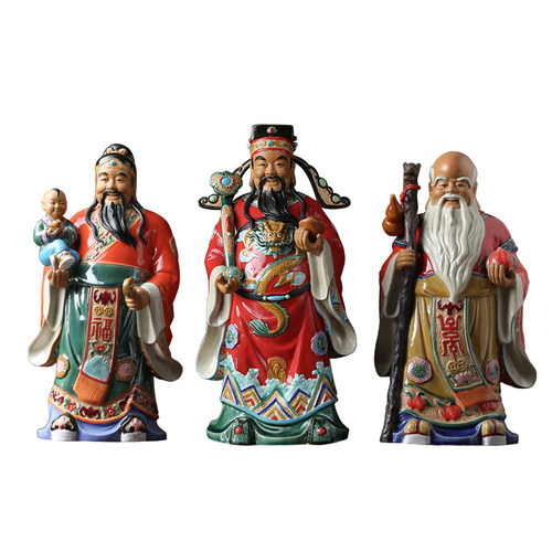 福禄寿三星五路财神爷佛像开业新居乔迁石湾陶瓷客厅装饰摆件财神 - 图3
