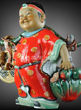 石湾陶瓷工艺家居门运财童子摆件