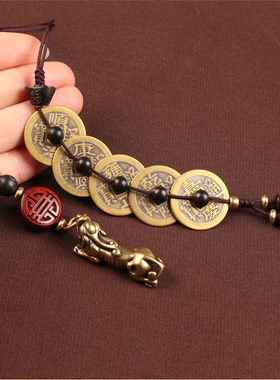 汽车挂件铜葫芦车饰品后视镜车用