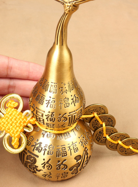 百福铜葫芦系加厚仿古五帝钱摆件