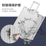 Чемодан, прозрачный водонепроницаемый защитный чехол, пылезащитный контейнер, пылезащитная крышка, 28 дюймов