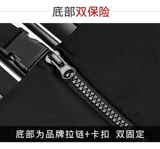 Эластичный чемодан, защитный чехол, пылезащитный контейнер, износостойкая пылезащитная крышка, 28 дюймов, увеличенная толщина