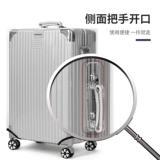 Чемодан, прозрачный водонепроницаемый защитный чехол, пылезащитный контейнер, пылезащитная крышка, 28 дюймов