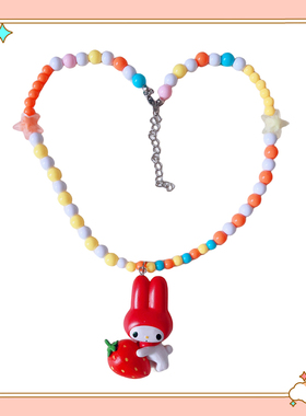 原创可爱的美乐蒂水果库洛米卡通手作项链短链颈链时尚饰品礼品