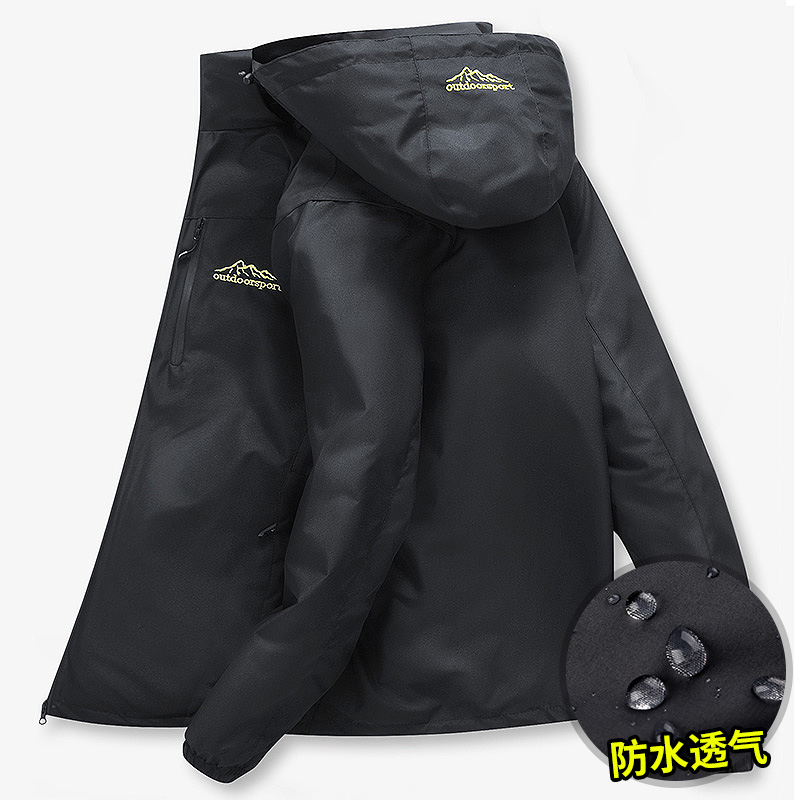 冲锋衣男春秋潮牌四季单层薄款女户外运动情侣登山服装防水防风衣 冲锋衣男春秋潮牌四季单层薄款女户外运动情侣登山服装防水防风衣