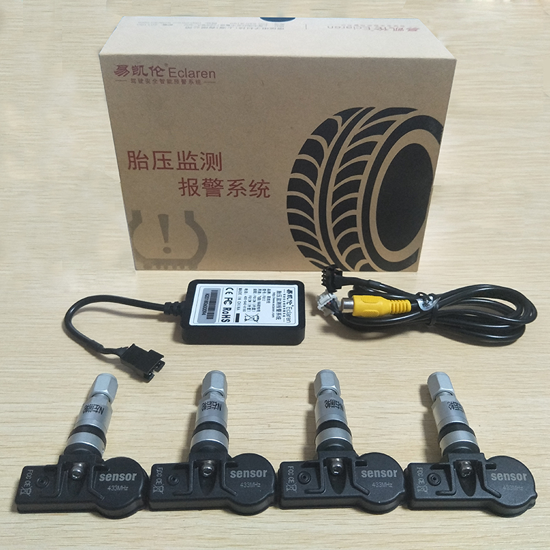 飞歌导航G6S2G8G9开拓者GS2GS1X2GX专用内置式易凯伦胎压监测系统 - 图3