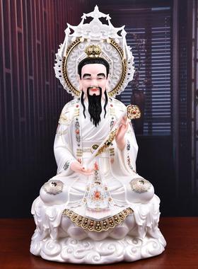 仿瓷太上老君三清祖师爷神像家用