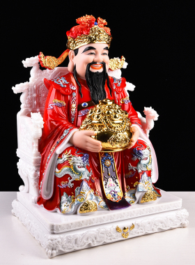 财神爷像文财神神像新款仿瓷家用