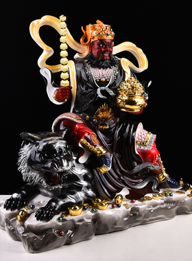 赵公明神像武财神爷赵公明神像