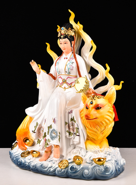 九尾狐娘娘神像树脂彩绘漆面保护