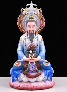 三清道祖神像道德元始灵宝天尊像