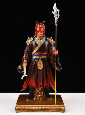 牛头马面像地府阴神勾魂使者将军
