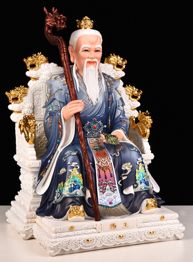 药王爷神像真身药王也孙思邈扁鹊