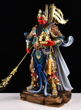 关公像关二爷关圣帝君神像武财神