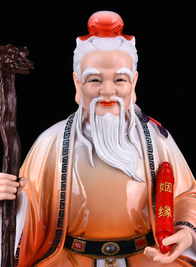 新款彩瓷月老像月老星君供奉摆件